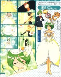 BUY NEW wedding peach - 28934 Premium Anime Print Poster